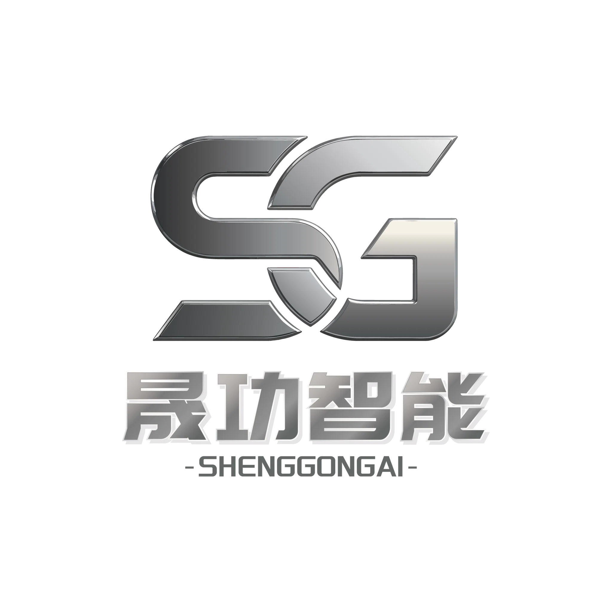 晟功智能 FDE Studio